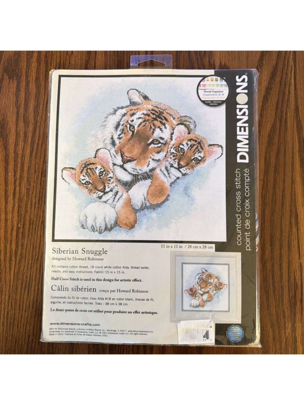 Vintage Dimensions Counted Cross Stitch Tigers Siberian Snuggle 11" X 11" 13695